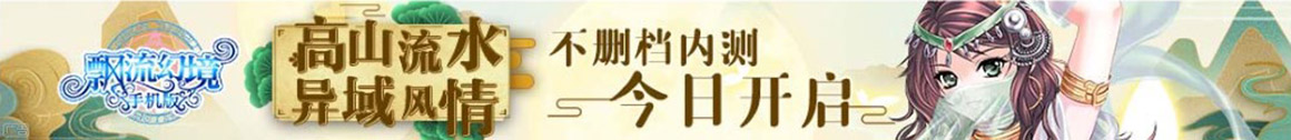 融水苗族娱乐网
